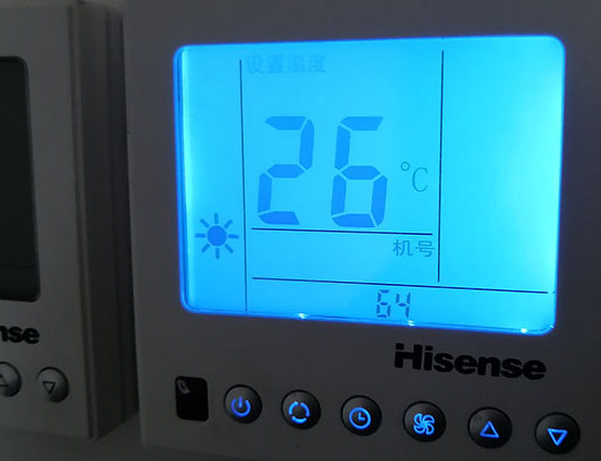 睢县海信中央空调维修电话在哪里找